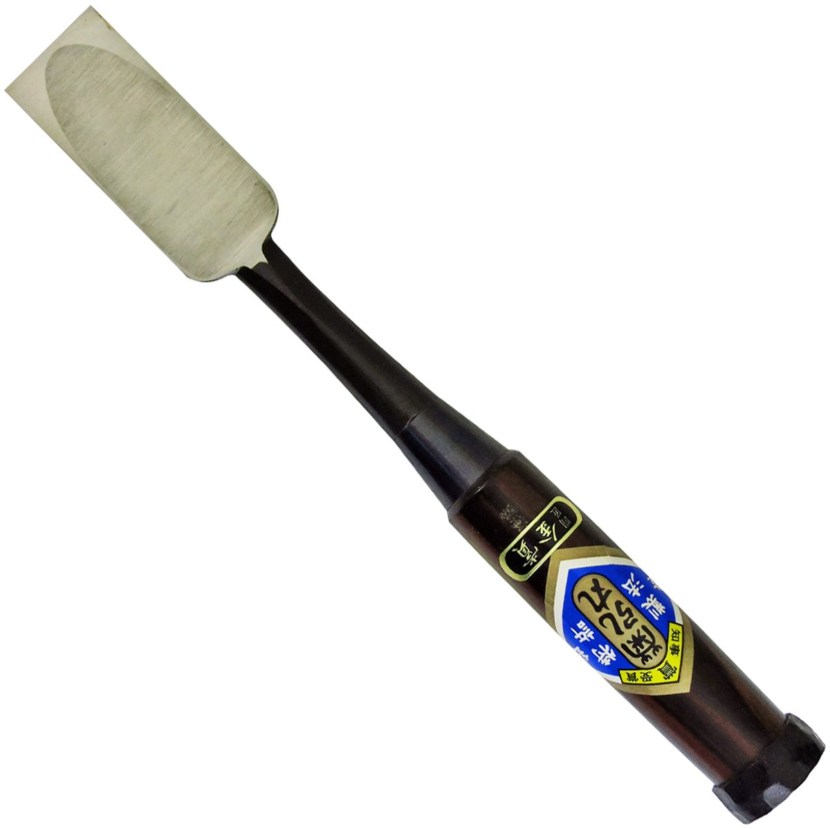 善作差しのみ 黒檀柄54mm(1寸8分)新品 善作差しのみ 黒檀柄54mm(1寸8分)新品
